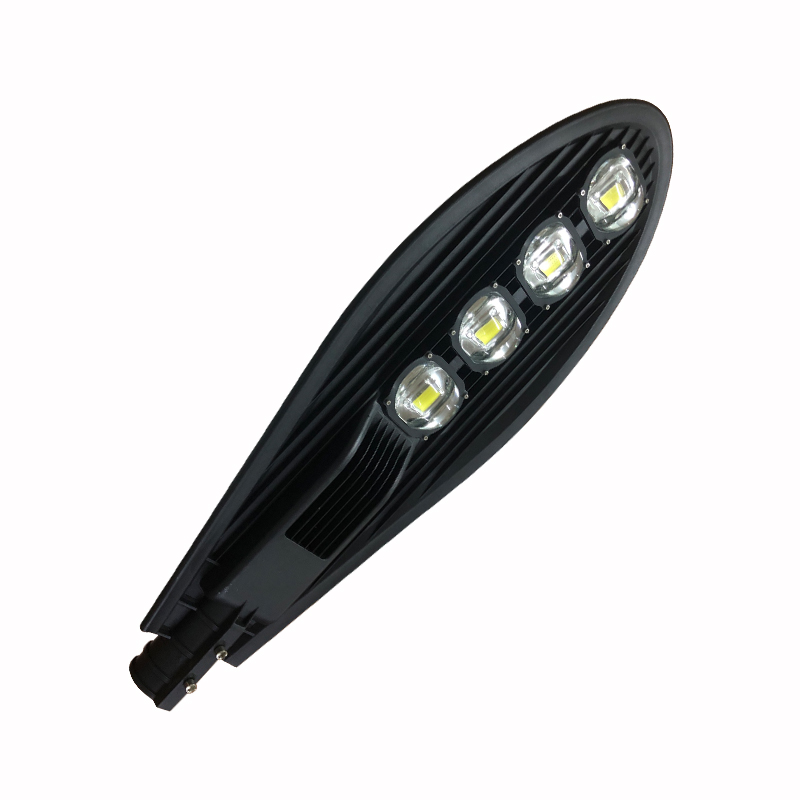 Đèn đường LED BRP239 50W - 250W