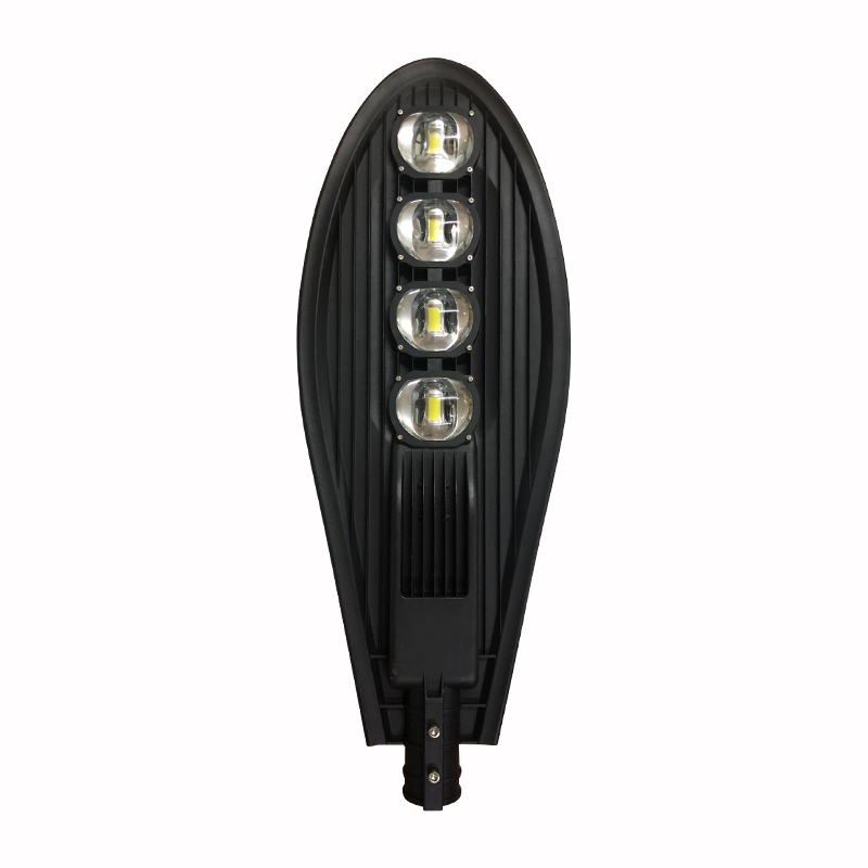 Đèn đường LED BRP239 50W - 250W